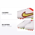 Детские футбольные бутсы Nike Tiempo Legend 9 Academy AG бело-красные, Размер: 36 | Китай.рф
