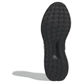 Кроссовки adidas UBOUNCE DNA мужские, бело-черные, для бега, Цвет: белый/чёрный №1/белый, Размер: 39⅓ | Китай.рф