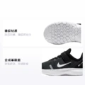 Кроссовки детские Nike на липучках, черно-белые, Размер: 28 | Китай.рф