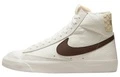 Кроссовки Nike Blazer женские кожаные средней высоты, бежевые, Размер: 42 | Китай.рф