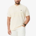 Поло мужское LACOSTE с полосатым логотипом бежевое, Цвет: бежевый, Размер: 3 | Китай.рф