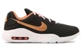 Кроссовки Nike Air Max Oketo черно-золотые женские, Размер: 36.5 | Китай.рф