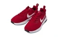 Кроссовки Nike Air Max Motion детские красные, Цвет: красный, Размер: 31 | Китай.рф