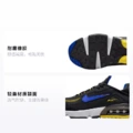 Кроссовки Nike Air Max 2090 GS беговые детские, Размер: 36 | Китай.рф