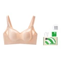 Бюстгальтер Mushroom Lady's House Bra Women's, Цвет: телесный розовый, Размер: 75ABC | Китай.рф