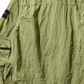 Куртка STONE ISLAND мужская с металлическим блеском, Цвет: зеленый, Размер: S | Китай.рф