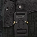 Клатч Dior Saddle мужской, черный, с ремнем, Упаковка: Базовая комплектация (сумка + пыльник) | Китай.рф