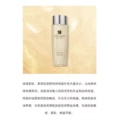 Тоник Estee Lauder Platinum Luxury Pampering Firming Serum Water, Вес нетто: 250ml | Китай.рф
