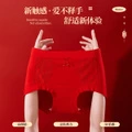 Женские трусы-слипы SUFANG из шелка, комплект, Размер: Единый размер, Цвет: Белый цветок+белый цветок+белый цветок, Подарочная упаковка: розовая коробка с перьями | Китай.рф
