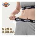Трусы Dickies женские из хлопка, Цвет: [2 шт.] белый+светло-серый меланж, Размер: S | Китай.рф