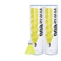 Мячи для бадминтона YONEX Mavis нейлоновые 6 штук, Характеристика: Желтый шар/синяя крышка, Подарочная коробка / набор: 2 тубы, Скорость мяча: средняя скорость | Китай.рф