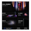 Телевизор Xiaomi Redmi A65 65 дюймов, Модель: L65RB-RAE, Конфигурация: стандартная комплектация | Китай.рф