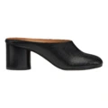 Закрытые тапочки Maison Margiela Tabi с мысом 6 см черные, Размер: 37, Издание: С оригинальной коробкой для обуви | Китай.рф