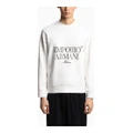 Толстовка EMPORIO ARMANI FW25 с вышитым логотипом, Цвет: Белый, Размер: XS | Китай.рф