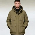 Пуховик UNIQLO мужской оливковый с капюшоном, Цвет: оливковый цвет, Размер: 165/84A(S) | Китай.рф