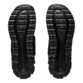 Сандалии ASICS Gel Quantum 90 Synthetic Leather One Strap унисекс чёрные, Размер: 44 | Китай.рф