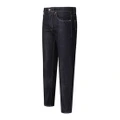 Джинсы VERSACE JEANS COUTURE, Цвет: темно-синий, Размер: 32 | Китай.рф