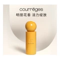 Парфюмерный набор COURREGES Source Of Joy, Объем: Парфюм Joyful Source 1.5ml | Китай.рф
