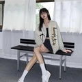 Трикотажный кардиган HUANQIU унисекс с принтом в стиле ретро, Цвет: бело-серый, Размер: M | Китай.рф