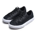 Кроссовки PUMA Breaker Valentine низкие унисекс — купить из Китая, Размер: 36 | Китай.рф
