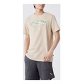 Мужская футболка PUMA CAMO TEE с камуфляжным принтом, Цвет: Овсяный, Размер: M | Китай.рф