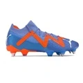 Кроссовки футбольные PUMA Future Ultimate MXSG мужские фиолетовые, Цвет: Фиолетовый, Размер: 44 | Китай.рф