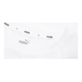 Футболка PUMA Power Summer Graphic Tee мужская белая, Цвет: Белый, Размер: S | Китай.рф