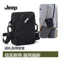 Сумка через плечо Jeep чёрная мужская, Цвет: черный, Коробка: Нет кулона | Китай.рф