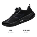 Кроссовки Li Ning YOUNG Super Light 21 для бега, черные, детские, Цвет: черный, Размер: 33 | Китай.рф