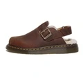 Туфли Dr.Martens женские кожаные темно-коричневые, Цвет: темно-коричневый, Размер: 41 | Китай.рф