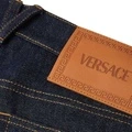Джинсы VERSACE темно-синие мужские облегающие, Цвет: темно-синий, Размер: 30 | Китай.рф