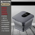 Массажный тазик для ног CHIGO ZG-2281D с пультом и подогревом, Цвет: Базовая модель с приводом от ног + постоянный нагрев + красный свет для согрева ног | Китай.рф