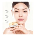 Осветляющий крем для лица Guerlain, Вес нетто: 50ml | Китай.рф
