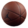 Баскетбольный мяч Jordan PU, коллекция чемпионов, коричневый, размер 7, Характеристики аксессуаров: Без аксессуаров, Характеристики баскетбольного мяча: мяч №7, Подарочная коробка / набор: Нет подарочной коробки | Китай.рф