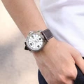 Часы Casio Standard LTP-1314L-7AV белые, Цвет: коричневый | Китай.рф