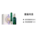 Набор для ухода за кожей HELENA RUBINSTEIN Powercellia Youth Gift Set, Набор: набор «Зелёный флакон» увлажняющий для глаз | Китай.рф