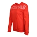 Свитшот adidas CREW DN LINEAGE женский желтый, Цвет: желтый, Размер: M | Китай.рф