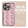 Чехол Disney Disney для iPhone, Минни на каблуках, силиконовый, Цвет: Прозрачный с чёрной окантовкой, туфли-лодочки Минни, Применимая модель: iPhone16 | Китай.рф