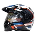 Мотоциклетный шлем Arai Tour Cross 5 Rally из Китая, Цвет: Исследовательский синий, Размер: M | Китай.рф