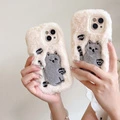 Чехол CORBELLATI с вышивкой кота для iPhone 12-15 Pro/Max, Применимая модель: iPhone12 | Китай.рф