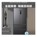 Холодильник Haier 509 л French Door многодверный, Цвет: серый | Китай.рф