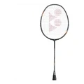 Ракетка для бадминтона Yonex серии Arcsaber унисекс темно-зеленая, Вес ракетки без натяжки / размер ручки: 4U5, Подарочная коробка / набор: Одиночная ракетка, С натяжкой или без: без натяжки | Китай.рф