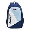 Рюкзак Li Ning из полиэстера унисекс синий, Цвет: синий, Размер: Единый размер | Китай.рф
