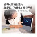 Умный экран Xiaodu X8 с Wi-Fi и Bluetooth, версия для операторов, Цвет: Серая версия носителя | Китай.рф