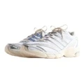 Кроссовки для бега KITH x adidas SUPERNOVA CUSHION 7 унисекс, Цвет: белое серебро, Размер: 41⅓ | Китай.рф