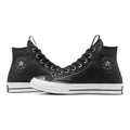 Кеды Converse Chuck 70 высокие унисекс чёрные из ткани, Цвет: черный, Размер: 35 | Китай.рф