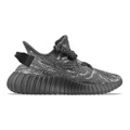 Кроссовки adidas originals Yeezy Boost 350 V2 BNK кастомные в стиле ретро, Цвет: Болотно-красный, Размер: 36 | Китай.рф