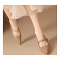 Туфли на каблуках ZHR Slim Heel High Heels 4.5 cm женские, Цвет: Нюдовый цвет, Размер: 35 | Китай.рф