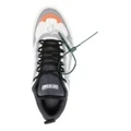 Кроссовки Off-White ODSY низкие кожаные мужские белые, Цвет: Белый, Размер: 43 | Китай.рф