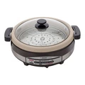 Электрокастрюля ZOJIRUSHI RAH30C мультифункциональная из Китая, Модель: RAH30C | Китай.рф